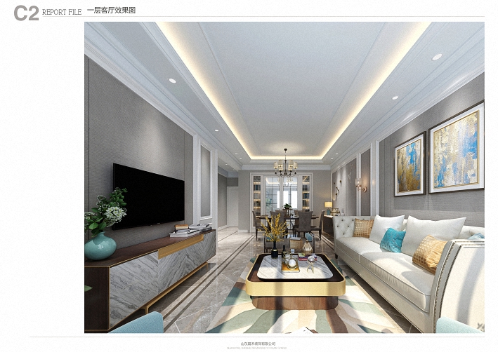 “公园系”—叠拼别墅