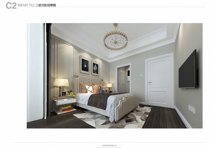 “公园系”—叠拼别墅