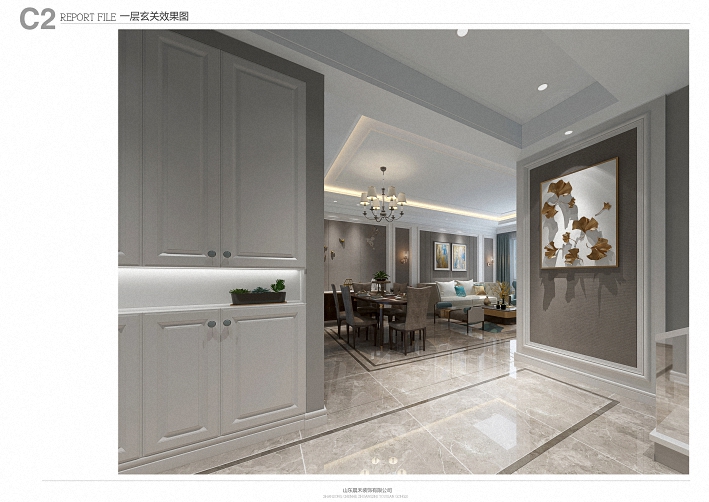 “公园系”—叠拼别墅