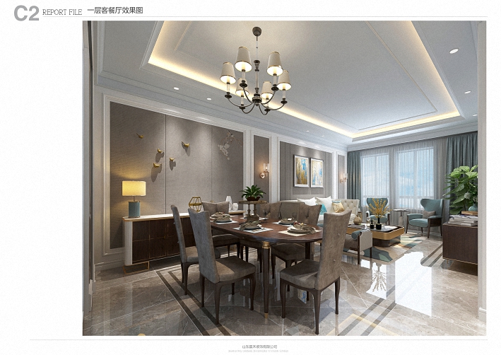 “公园系”—叠拼别墅