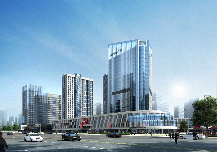 “当代荟”—综合体